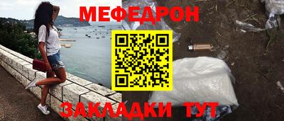 марки nbome Кумертау