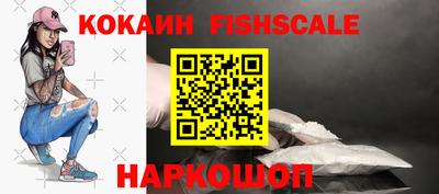 меф VHQ Кулебаки