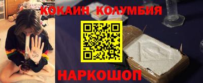 меф VHQ Кулебаки