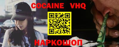 mdpv Кунгур