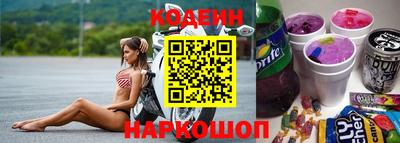 марки nbome Кумертау