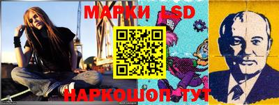 mdpv Кунгур