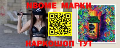 mdpv Кунгур