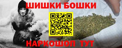 меф VHQ Кулебаки