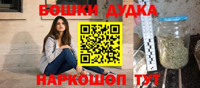 меф VHQ Кулебаки