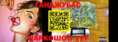 mdpv Кунгур