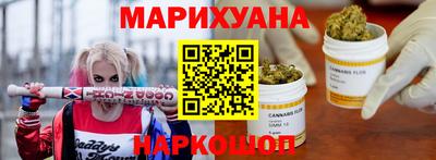 марки nbome Кумертау