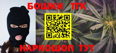 меф VHQ Кулебаки