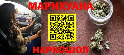 mdpv Кунгур