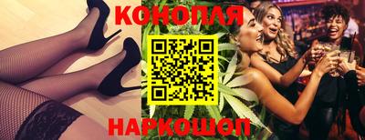 меф VHQ Кулебаки