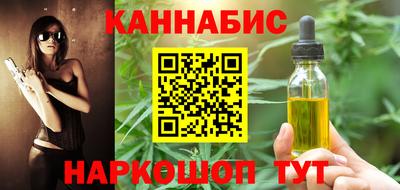 mdpv Кунгур
