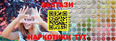 mdpv Кунгур