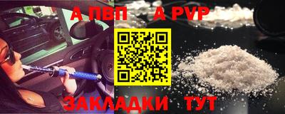марки nbome Кумертау