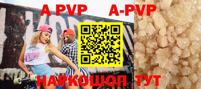 меф VHQ Кулебаки