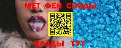 mdpv Кунгур