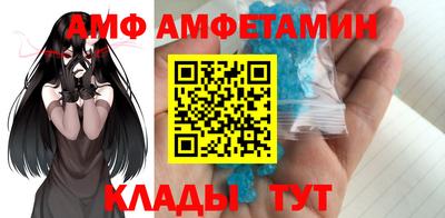 марки nbome Кумертау