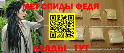 марки nbome Кумертау