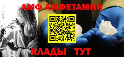 mdpv Кунгур