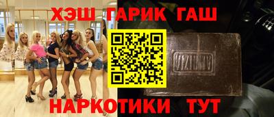 mdpv Кунгур