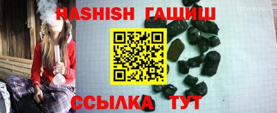 mdpv Кунгур
