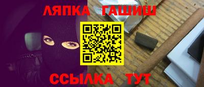 марки nbome Кумертау