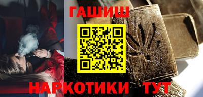 mdpv Кунгур