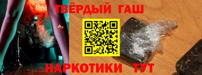 mdpv Кунгур