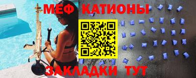 марки nbome Кумертау